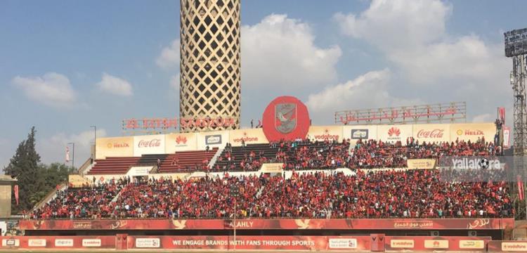 جماهير الاهلى جماهير الاهلى